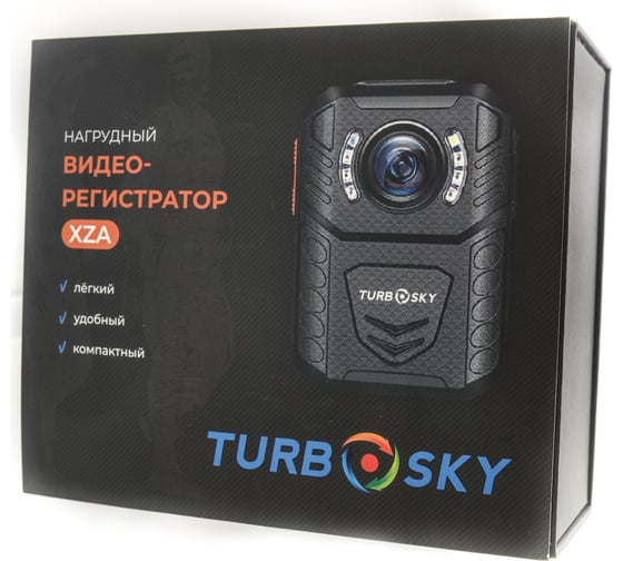 Нагрудный видеорегистратор Turbosky XZA 6826_B