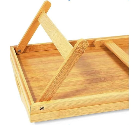 Складной столик-поднос для завтрака ZDK Homium wood4