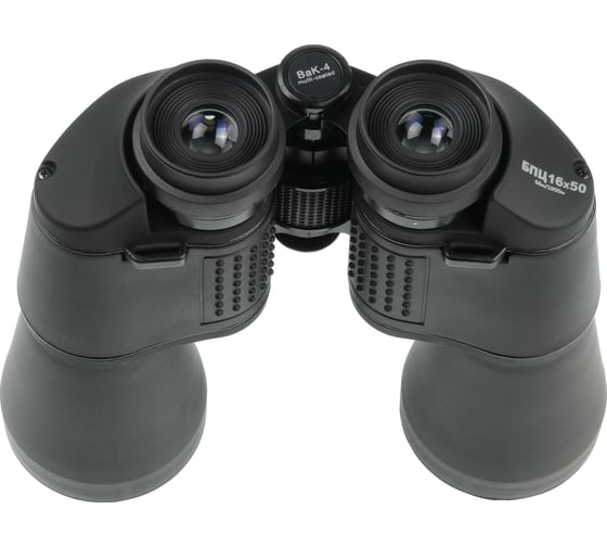 Бинокль Veber Classic БПЦ 16х50 VR, черный 10972