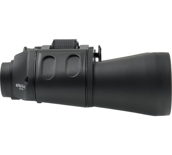 Бинокль Veber Classic БПЦ 16х50 VR, черный 10972