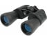 Бинокль Veber Classic БПЦ 16х50 VR, черный 10972 1