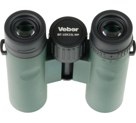 Бинокль Veber Silver Line БП 10x25L WP 28670