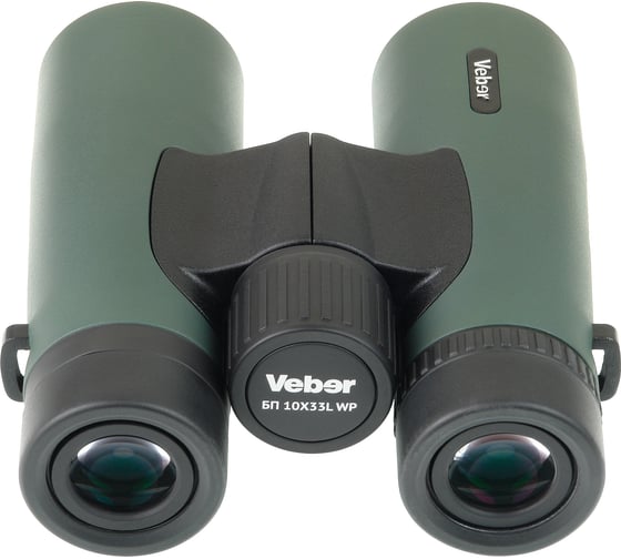 Бинокль Veber Silver Line БП 10x33L WP 28672
