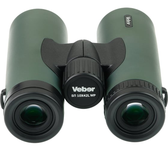 Бинокль Veber Silver Line БП 10x42L WP 28674