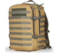 Рюкзак TAIFHUNTER ТАЙФ АРМАДА 5 РТ-0025