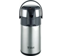 Термос TALLER 2.5 л TR-2400