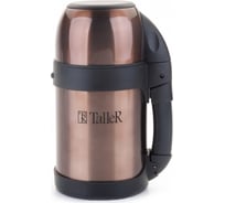 Термос TALLER 0.8 л TR-2408