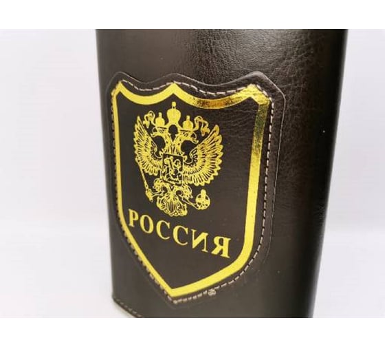 Фляжка Bikson 270 мл ПС7427