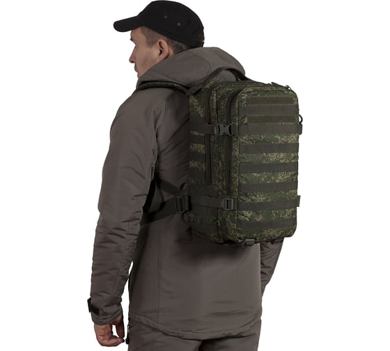 Рюкзак TAIFHUNTER Армада 2 РТ-0006-30и