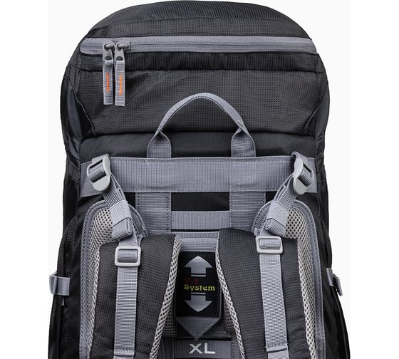 Туристический рюкзак TREK PLANET KENAI 80, черный 70584