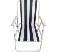 Складной стул с подлокотниками Ecos DW-1013 993128