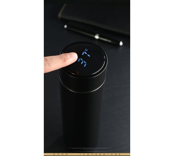 Термос PAPILIO Home 0.5л, c датчиком температуры, золотой STG-500
