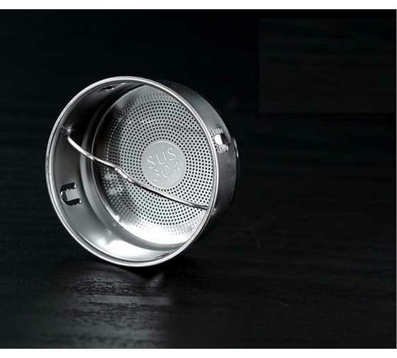 Термос PAPILIO Home 0.5л, c датчиком температуры, золотой STG-500