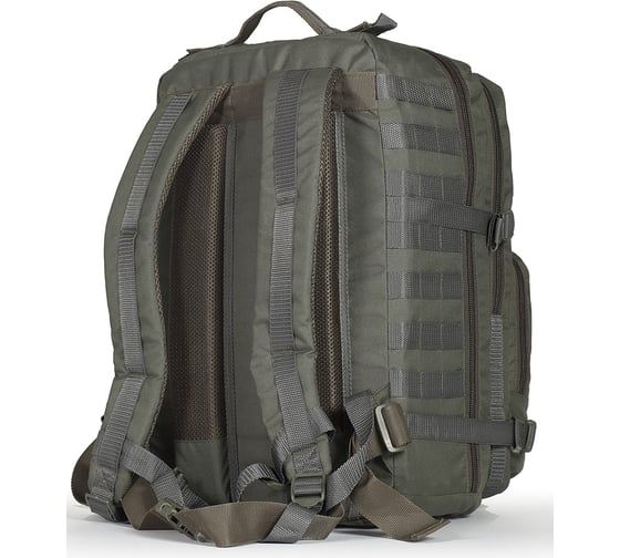Рюкзак TAIFHUNTER Армада 14 РТ-0043-40и
