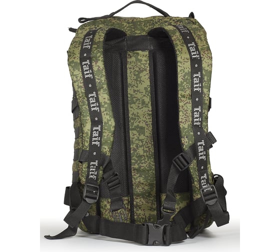 Рюкзак TAIFHUNTER Армада 15 РТ-0045-40и