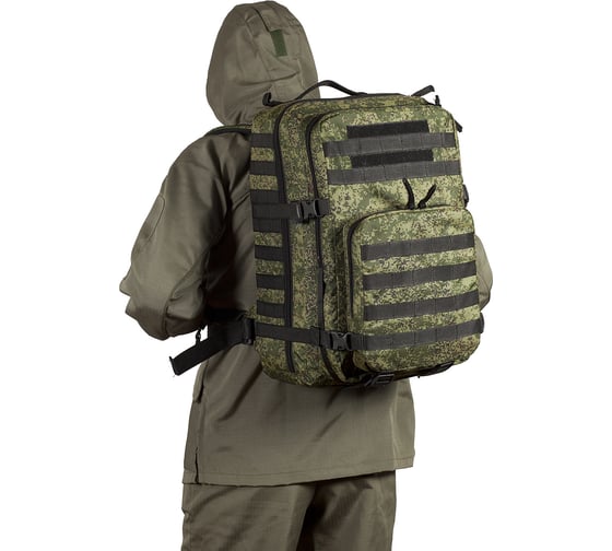 Рюкзак TAIFHUNTER Армада 15 РТ-0045-40и