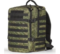 Рюкзак TAIFHUNTER Армада 7 РТ-0028-20и