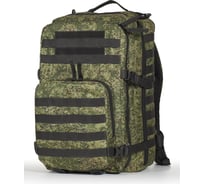 Рюкзак TAIFHUNTER Армада 15 РТ-0044-25и