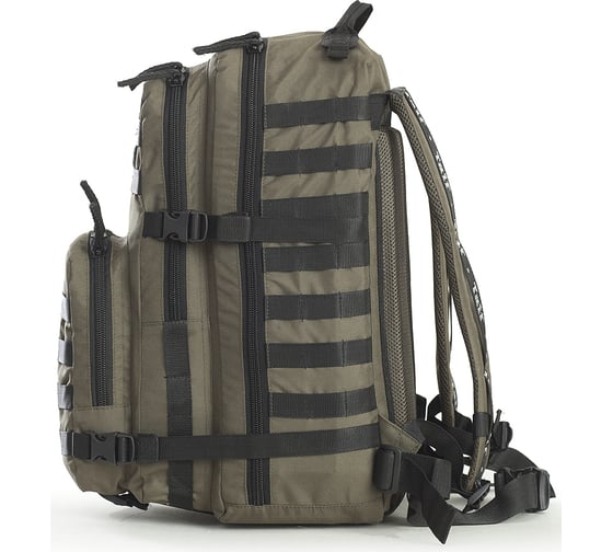 Рюкзак TAIFHUNTER Армада 10 РТ-0035-40и