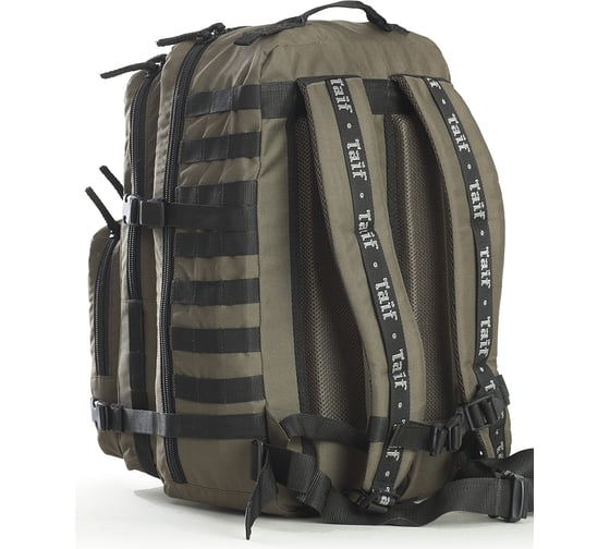 Рюкзак TAIFHUNTER Армада 10 РТ-0035-40и