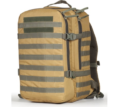 Рюкзак TAIFHUNTER Армада 5 РТ-0024-20и