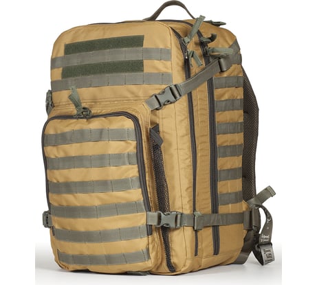 Рюкзак TAIFHUNTER Армада 21 РТ-0055-45и