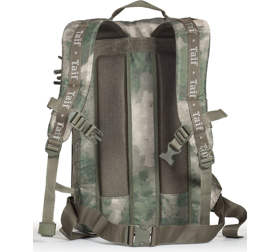 Рюкзак TAIFHUNTER Армада 12 РТ-0039-40и