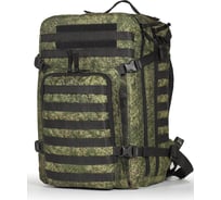 Рюкзак TAIFHUNTER Армада 20 РТ-0053-45и