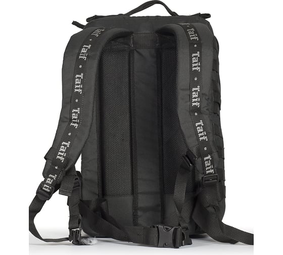 Рюкзак TAIFHUNTER Армада 13 РТ-0041-40и