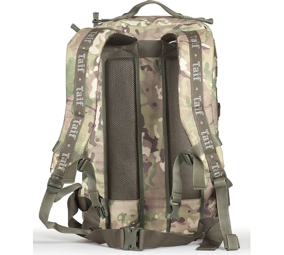 Рюкзак TAIFHUNTER Армада 11 РТ-0037-40и