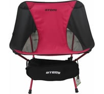Компактное туристическое кресло ATEMI AFC-550 00-00008547