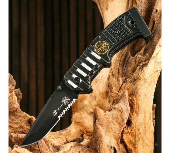 Складной нож с клипом СИМАЛЕНД Stinger 90 мм 3418745