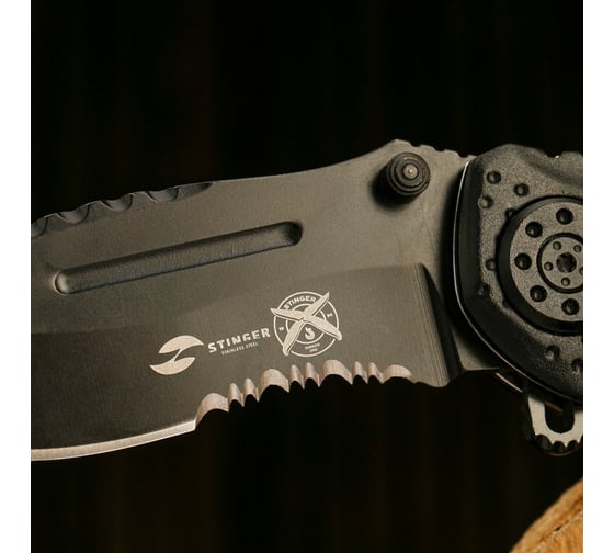 Складной нож СИМАЛЕНД Stinger 85 мм 3418749