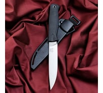 Туристический нож СИМАЛЕНД Otrus, серый 7752960