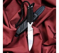 Туристический нож СИМАЛЕНД Игла 7752963