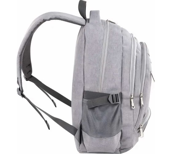 Универсальный рюкзак BRAUBERG 3 отделения, светло-серый, 46x31x18см 270762