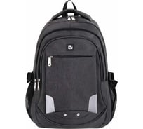 Универсальный рюкзак BRAUBERG 3 отделения, темно-серый, 46x31x18см 270759