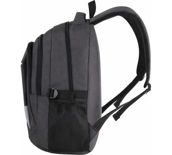 Универсальный рюкзак BRAUBERG 3 отделения, темно-серый, 46x31x18см 270759