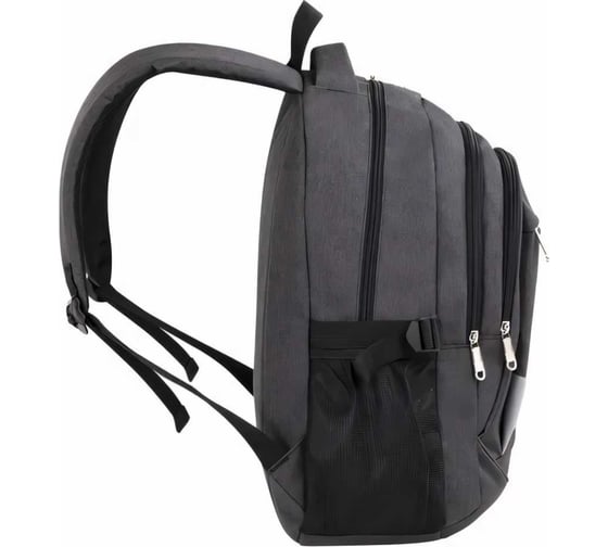 Универсальный рюкзак BRAUBERG 3 отделения, темно-серый, 46x31x18см 270759