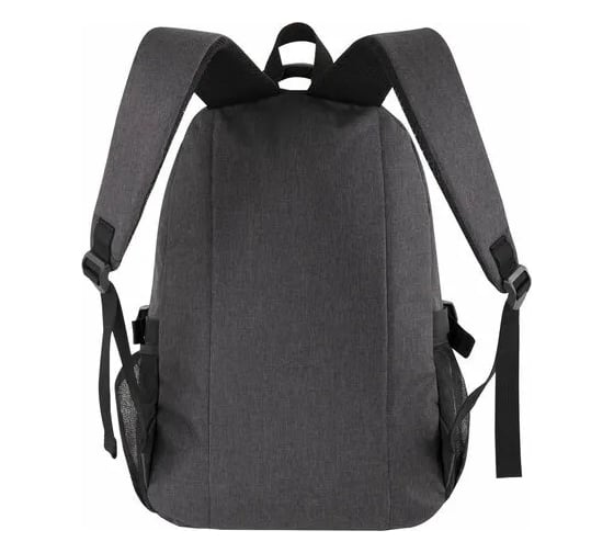 Универсальный рюкзак BRAUBERG 3 отделения, темно-серый, 46x31x18см 270759