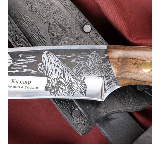 Разделочный нож СИМАЛЕНД Кавказ, 65x13, 26.5 см 7148769