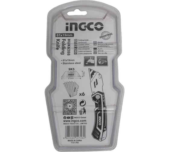 Складной универсальный нож INGCO SK5 INDUSTRIAL HUK6288