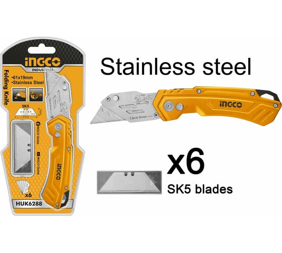 Складной универсальный нож INGCO SK5 INDUSTRIAL HUK6288