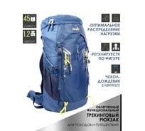 Рюкзак Norfin ADVENTURE 45 NFL-40219