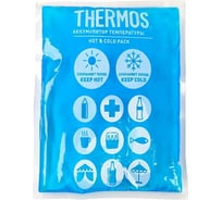 Аккумуляторы температуры Thermos Gel Pack Hot and Cold 150g 470669