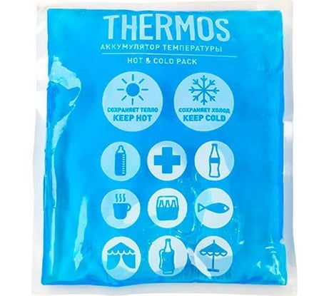 Аккумуляторы температуры THERMOS Gel Pack Hot and Cold 350g 470713