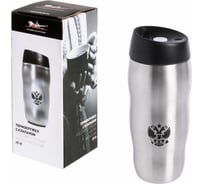 Термокружка с клапаном Airline РОССИЯ с гербом, 450 мл, металлик Airline IT-11