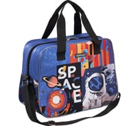 Сумка для спорта и путешествий ErichKrause 21L Cosmonaut 54491