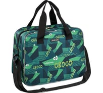 Сумка для спорта и путешествий ErichKrause 21L Real Croco 54490