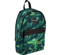 Рюкзак ErichKrause EasyLine 12L Real Croco 54484